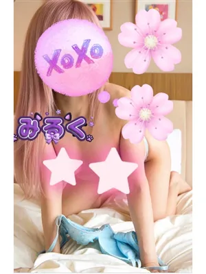 みるくルピナス Rupinus