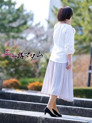 水野ゆりな五十路マダム仙台店