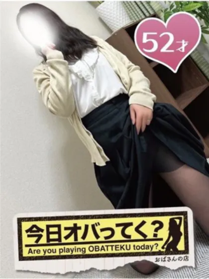 れみおばさんの店　仙台FC