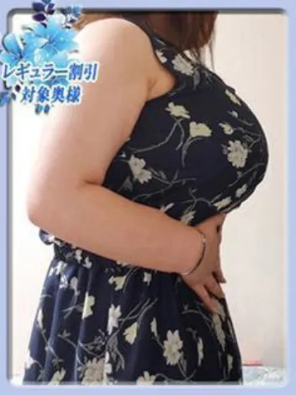 きょうか愛妻美人