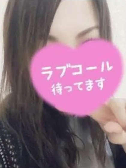 みさき☆キレイ系美乳お姉さん大崎・古川デリヘル 激安王