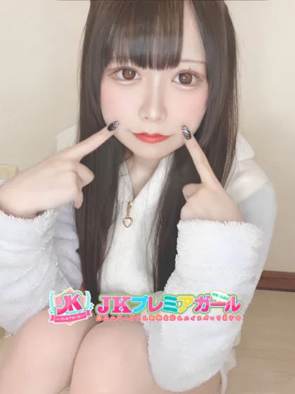 はる（青森店）JKプレミアガール青森・弘前店