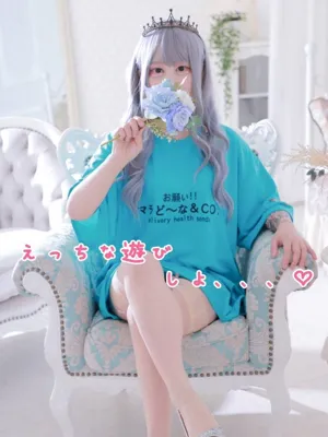 王道M性感  ゆな選手お願いマラどーな