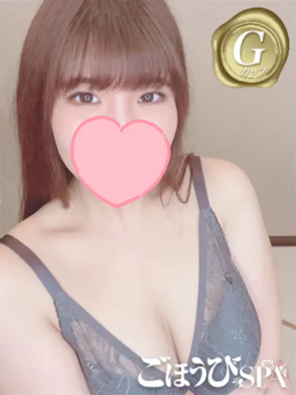 さえごほうびSPA福岡店