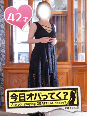 くるみおばさんの店