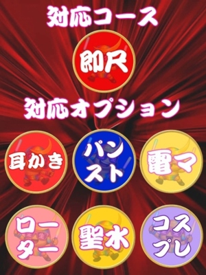 エナ人妻生レンタルーNTRー