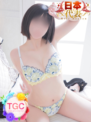 えりか/TEKOKI GIRLS COLLECTION