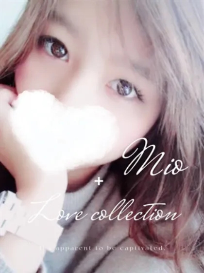みお/ラブコレクション