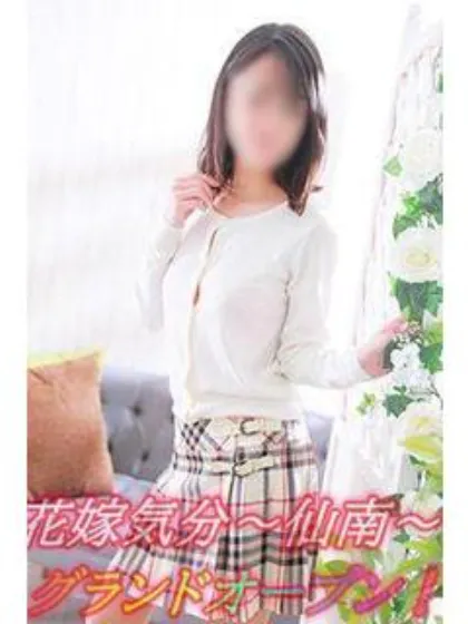 ちえみ　【清楚系スレンダー美女】/花嫁気分　仙南店