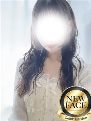 新人ナツメセレブガーデン