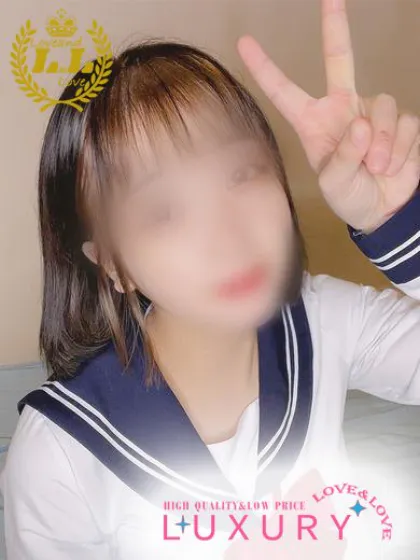ちるLove&Love