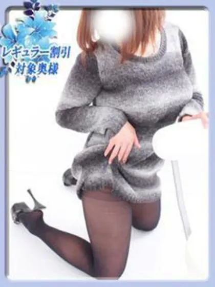 なお愛妻美人
