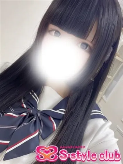 もあエススタイルクラブ