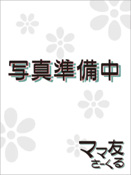 小野ゆうか/柏駅東口ママ友さーくる