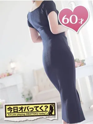 みすずおばさんの店　仙台FC