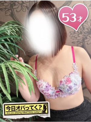 みことおばさんの店　FC　古川店