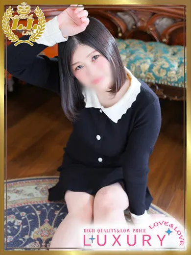 ゆうな/Love&Love