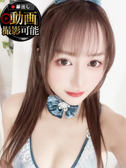 みずは/INFINITY GOLD～インフィニティゴールド～