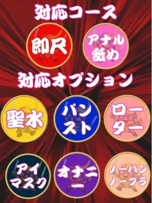 コハル人妻生レンタルーNTRー