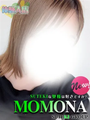 体験　ももな　奥様/SUTEKIな奥様は好きですか？
