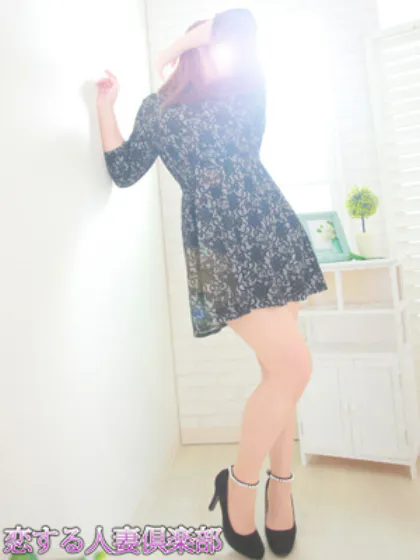 涼子(りょうこ)/恋する人妻倶楽部-仙台店-