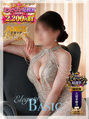 愛（あい）REGALO 久留米店