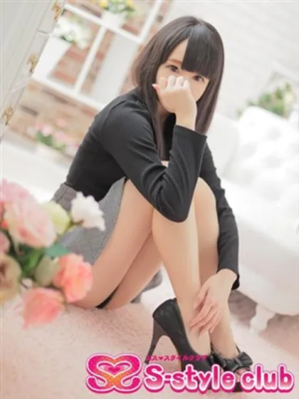 すずねエススタイルクラブ