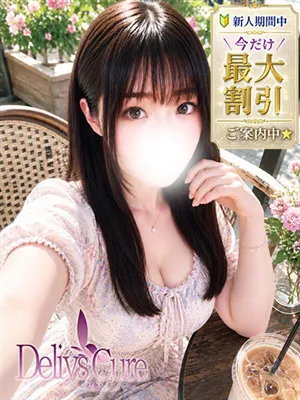 新人　もも/デリヘルで遊ぼう!!-仙台店-