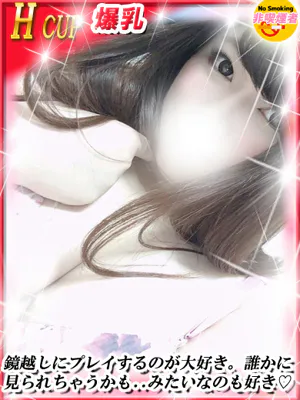 ゆずダンシングおっぱいTEAM爆