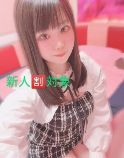 ☆新人にも /アイドル