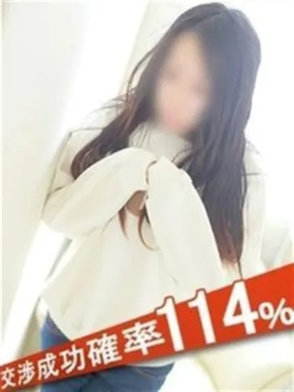 完全ガチ交渉！！素人妻を狙え！！おすすめ女の子4