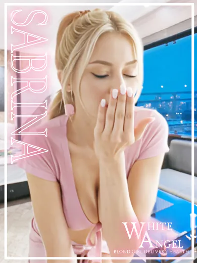 サブリナロシア・ヨーロッパ専門デリヘル WHITE ANGEL