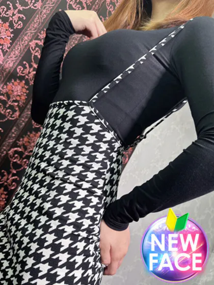 さくら/INFINITY GOLD～インフィニティゴールド～