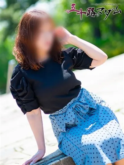 朝陽 楓/五十路マダム仙台店