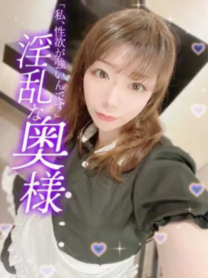 ミナギ/奥様生レンタル-古川店-