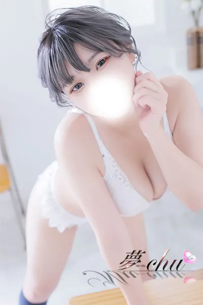 さき夢-chu