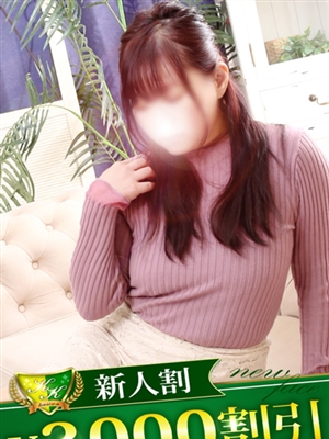 柏人妻花壇 うた