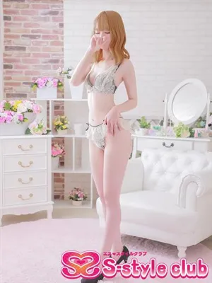 あかりエススタイルクラブ
