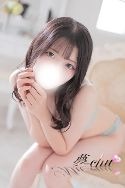 りおな夢-chu