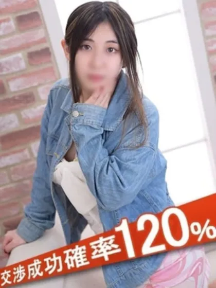 矢理真あん子完全ガチ交渉！！素人妻を狙え！！