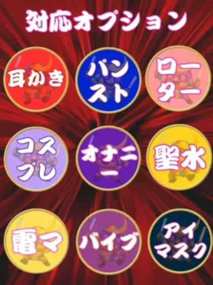 ノア(極)人妻生レンタルーNTRー