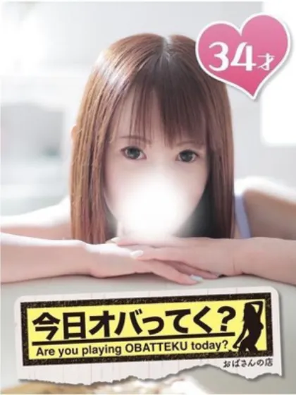りさおばさんの店　仙台FC