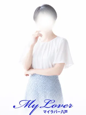 My Lover 三沢 10/5業界初【人妻】さき