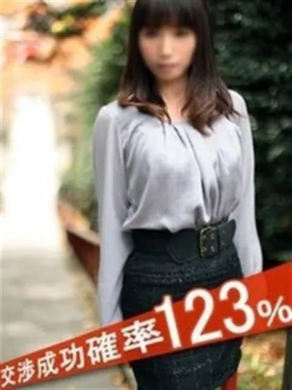 早良いくみ完全ガチ交渉！！素人妻を狙え！！