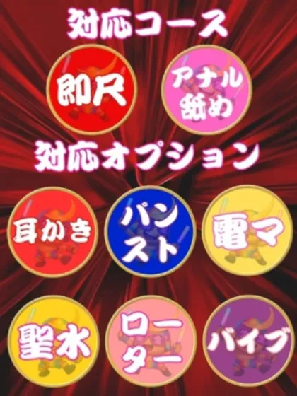 ヒロミ人妻生レンタルーNTRー