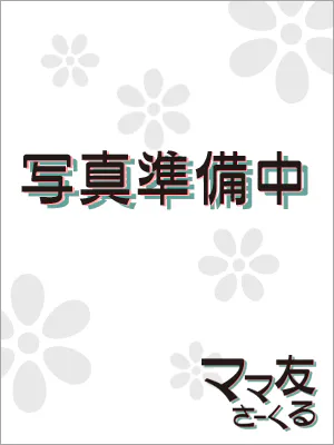 蒼井しほ/柏駅東口ママ友さーくる