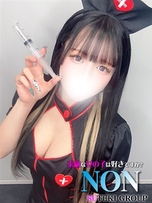 のん素敵な女の子は好きですか?