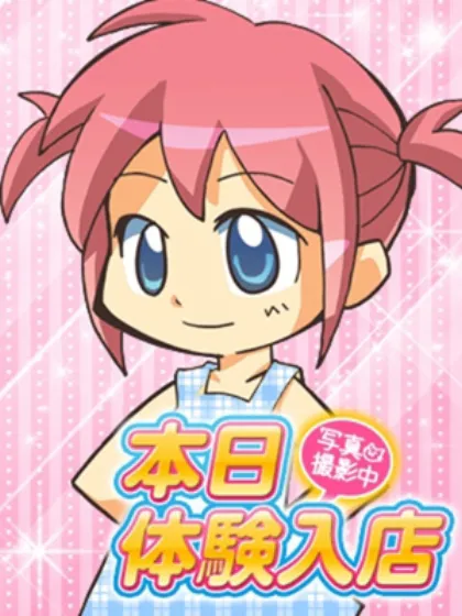 もか秋葉原コスプレ学園 in 仙台