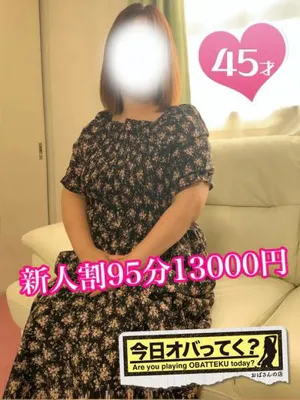 まゆみ/おばさんの店　仙台FC