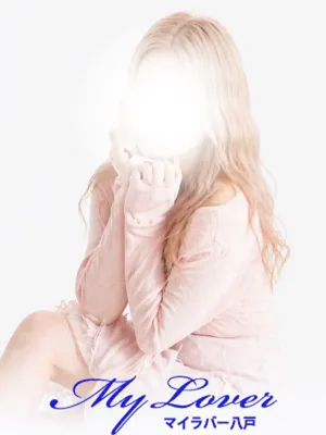 なぎさ/My Lover 三沢